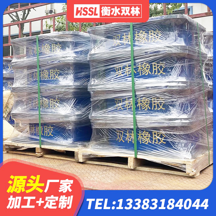 毕节建筑橡胶组合隔震支座 毕节HDR减隔震支座厂家 毕节建筑铅芯隔震支座LRB1100-220源头工厂 毕节LNR系列水平分散形隔震支座生产厂家 - 第2张