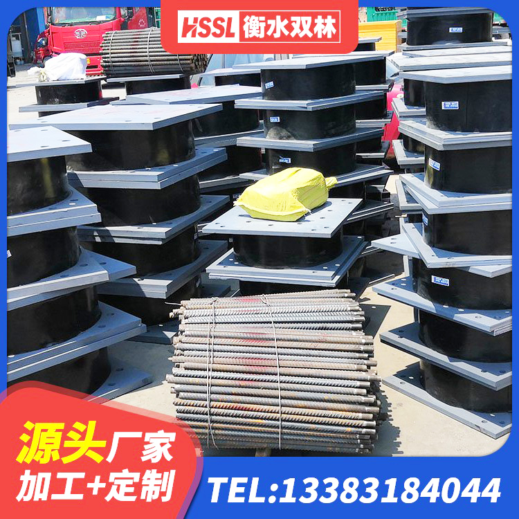 毕节橡胶隔震支座多钱 毕节建筑圆形铅芯隔震支座 毕节减震支座价格 毕节LNR700天然橡胶支座 - 第8张