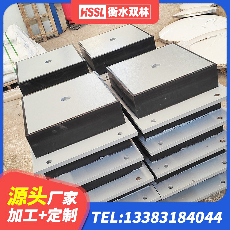 毕节LRB700抗震支座生产厂家 毕节圆形高阻尼隔震支座的生产厂家 毕节建筑橡胶隔震支座商家生产厂家 毕节HDR橡胶支座厂家电话 - 第2张