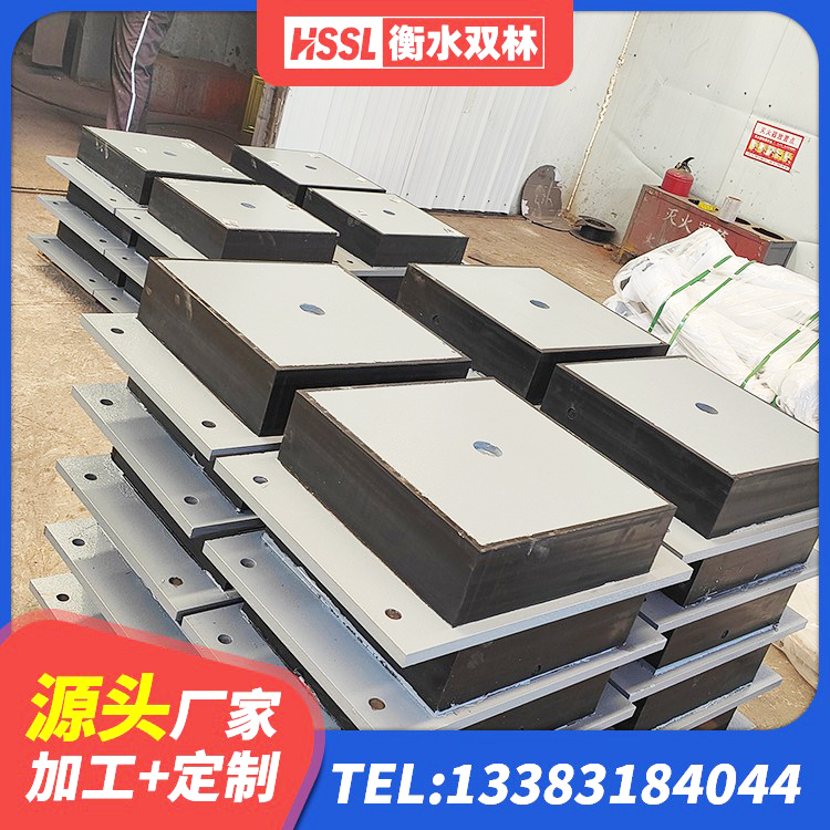 毕节HDR橡胶隔震支座 毕节房屋建筑抗震隔震支座源头工厂 毕节LNR1100天然橡胶支座多少钱 毕节建筑工程支座什么价格