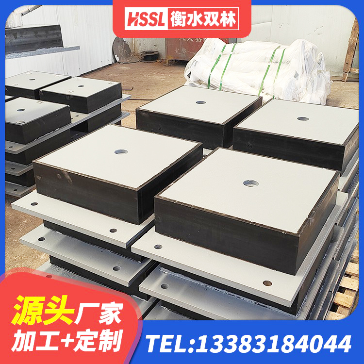 毕节铅芯防震支座商家生产厂家 毕节特种隔震支座 毕节水平力分散力型隔震支座源头工厂 毕节建筑抗震式橡胶隔震支座源头工厂 - 第3张