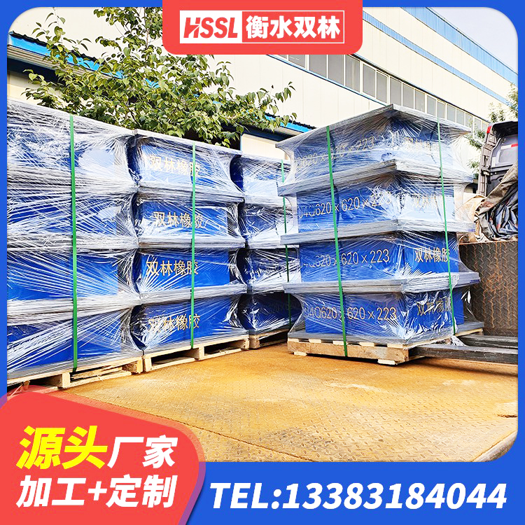 毕节建筑高阻尼橡胶隔震支座HDR 毕节LRB隔震支座600 毕节LRB400铅芯隔震支座什么价格 毕节建筑高阻泥隔震支座源头工厂 - 第3张