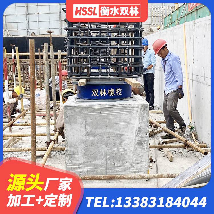 毕节LRB700抗震支座生产厂家 毕节圆形高阻尼隔震支座的生产厂家 毕节建筑橡胶隔震支座商家生产厂家 毕节HDR橡胶支座厂家电话 - 第7张
