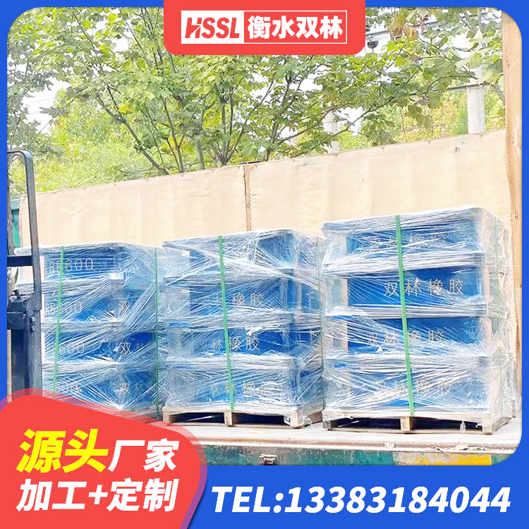 毕节铅芯防震支座商家生产厂家 毕节特种隔震支座 毕节水平力分散力型隔震支座源头工厂 毕节建筑抗震式橡胶隔震支座源头工厂 - 第4张