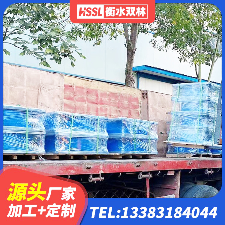 毕节铅芯防震支座商家生产厂家 毕节特种隔震支座 毕节水平力分散力型隔震支座源头工厂 毕节建筑抗震式橡胶隔震支座源头工厂 - 第9张