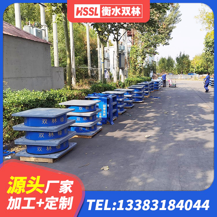 毕节阻尼减震支座 毕节建筑隔震支座LBR生产厂家 毕节LNR1500橡胶隔震支座什么价格 毕节LNR600橡胶隔震支座厂家 - 第2张