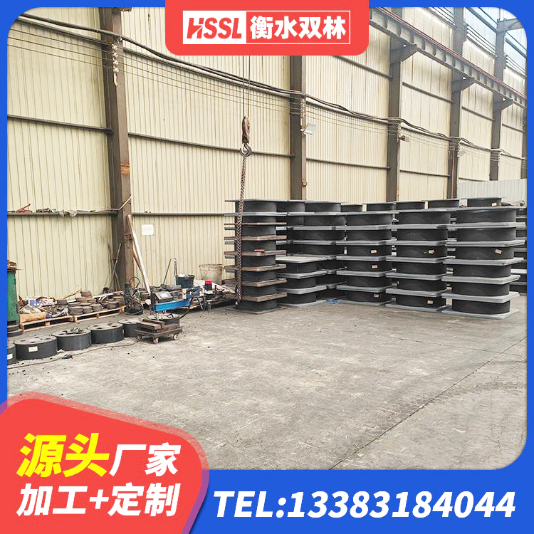毕节HDR橡胶隔震支座 毕节房屋建筑抗震隔震支座源头工厂 毕节LNR1100天然橡胶支座多少钱 毕节建筑工程支座什么价格 - 第3张