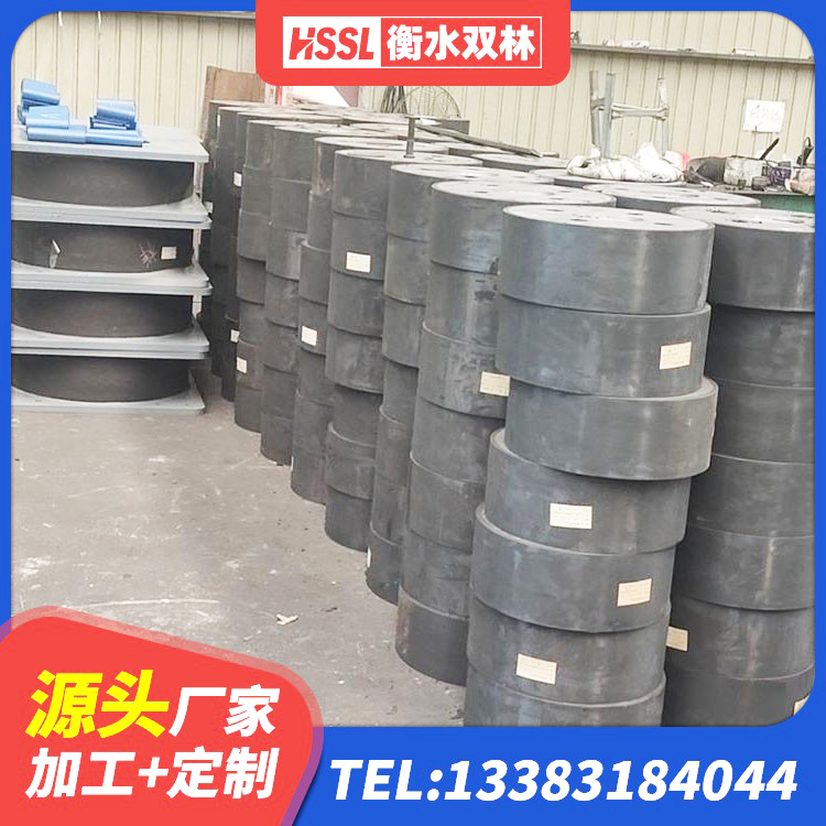 毕节LRB1300支座生产厂家 毕节LNR500天然隔震支座厂家电话 毕节建筑隔震支座LRB650-Ⅱ生产厂家 毕节建筑高阻泥隔震支座厂家 - 第5张