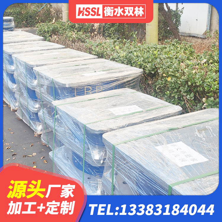 毕节HDR橡胶隔震支座 毕节房屋建筑抗震隔震支座源头工厂 毕节LNR1100天然橡胶支座多少钱 毕节建筑工程支座什么价格 - 第7张
