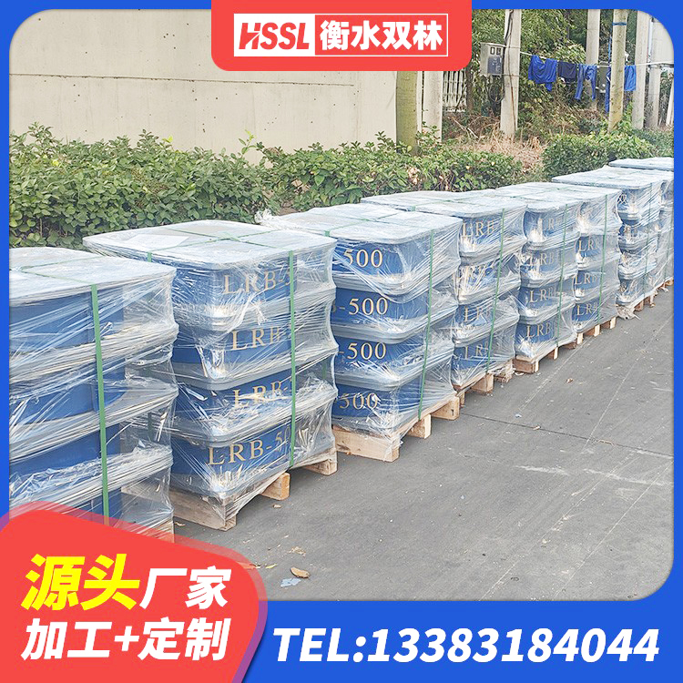 毕节减震橡胶隔震支座生产厂家 毕节LRB隔震支座600(II型)生产厂家 毕节建筑防震支座生产厂家 毕节建筑隔震支座LBR600生产厂家 - 第6张