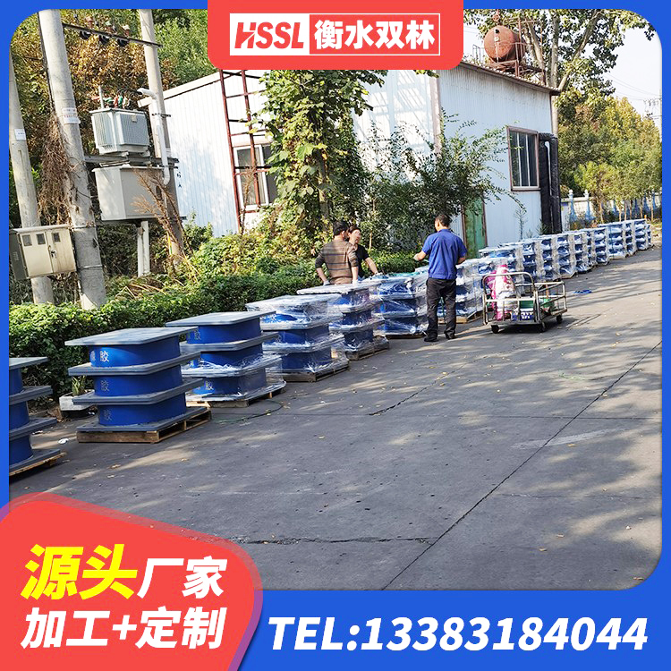 毕节建筑橡胶组合隔震支座 毕节HDR减隔震支座厂家 毕节建筑铅芯隔震支座LRB1100-220源头工厂 毕节LNR系列水平分散形隔震支座生产厂家 - 第4张